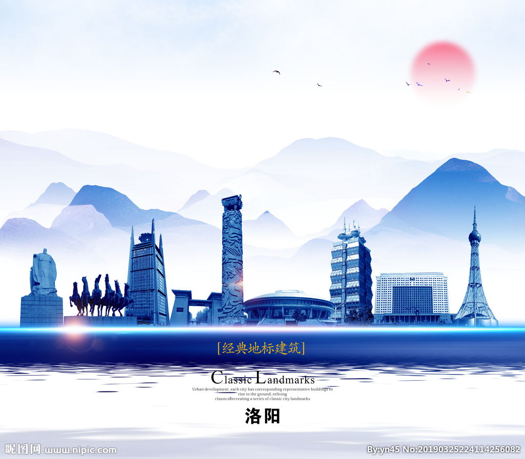 洛陽設計圖 海報設計、廣告設計與設計圖庫的專業代理代辦服務