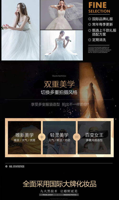 品質(zhì)優(yōu)選，高性價(jià)比服裝，場(chǎng)景任選——洛陽廣告設(shè)計(jì)引領(lǐng)時(shí)尚新體驗(yàn)
