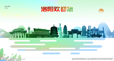 洛陽設(shè)計資源全攻略 從海報設(shè)計到代理代辦的一站式服務(wù)