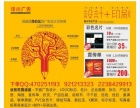 洛陽戶外廣告設(shè)計 城市視覺名片與專業(yè)代理代辦服務(wù)全解析