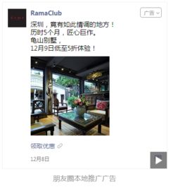 騰訊廣告洛陽營銷中心項(xiàng)目落地，為古都廣告設(shè)計注入數(shù)字新動能