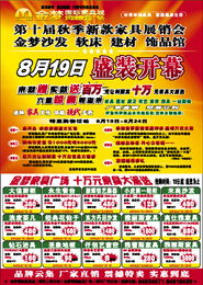 洛陽代理代辦服務(wù) 專業(yè)高效，助力企業(yè)發(fā)展